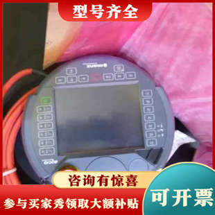 MA1 Bilder议价 P61 议价Keba