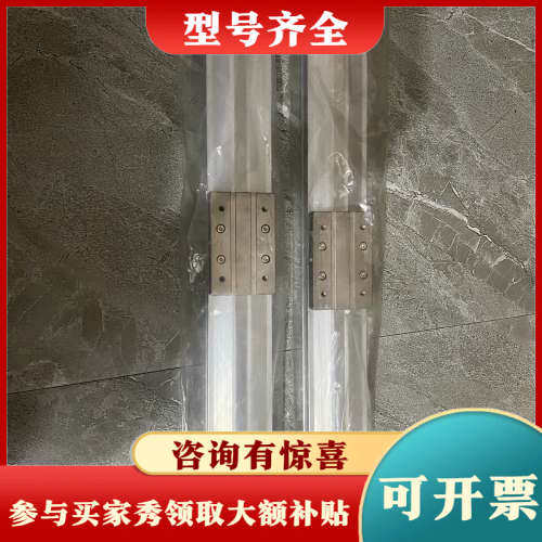 议价气缸MY3A25-450议价