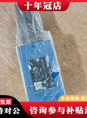 议价ZDR10DP2-5X/150YM R900410880可维修