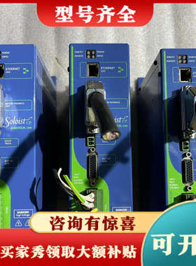 议价AEROTECH驱动器Soloistcp10、Soloist议价