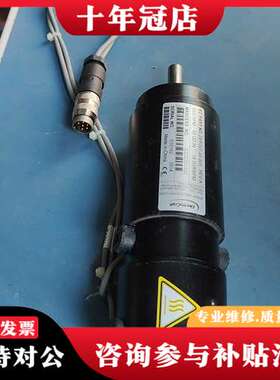 议价美赛斯 FIFE.纠电机，EPP24T-40-003,，可维修