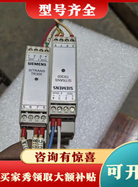 议价SITRANS TR300温度变送器，型号7NG303议价