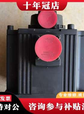议价三菱伺服电机 HC-SFS352可维修