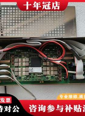 议价Luo shi件，06256139001，芯片EP3C4可维修