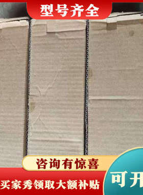 议价dTRANS p30 404366/000 久茂 jumo 压力传感器  0..10bar 奇