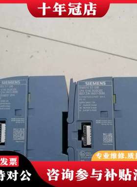 议价1200PLC，1214C DC DC DC，95新，可维修