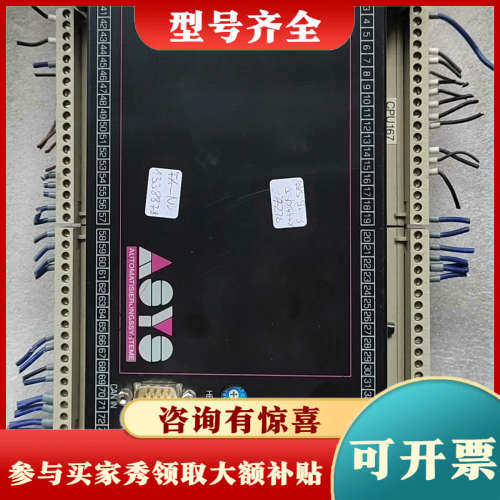 议价elrest 73230 kirchheim/teck 德国议价