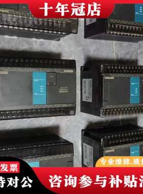 议价永宏 FBS-40MCT2-AC  6台可维修