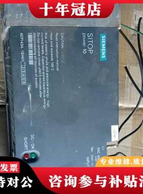 议价电源模块 6EP1434-1SH01可维修