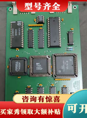 议价Promicon控制器卡CAN-2/1一张。功能正常议价