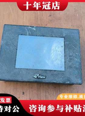 议价步科触摸屏MT4300T除了高压板被拆走，主板，屏，触摸板，可