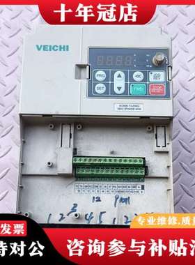 议价伟创变频器AC80B-T3-004G 380v 4kw成色如可维修
