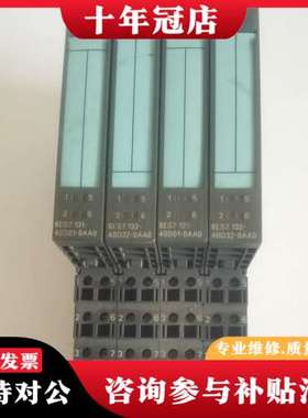 议价6ES7131-4BD01-0AA0 6ES713可维修