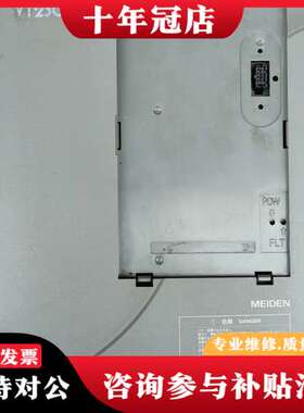 议价日本明电舍 THYFREC 变频器可维修