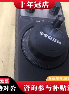 议价TOSOKU东测电子手轮脉冲发生器，HC121，，图可维修