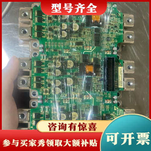 议价2MBI600VN-120-50 2MBI450VN-120议价