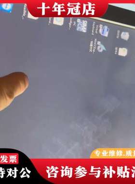 议价SIMATIC IPC477E 一体式触控屏6AV72可维修