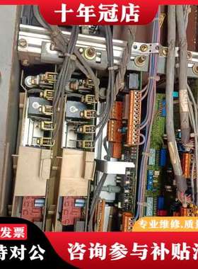 议价驱动器型号6SC6101-2B-Z一台可维修