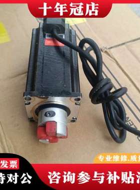 议价cnsx电机F-5718HB6401可维修