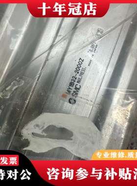 议价无杆气缸MY1B32-2000Z MY1B32可维修