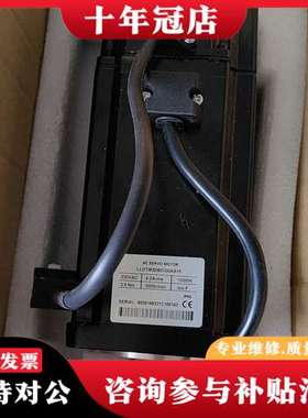 议价蓝蓝科技四轴转台电机，，LLDTMS080100AS15，全可维修