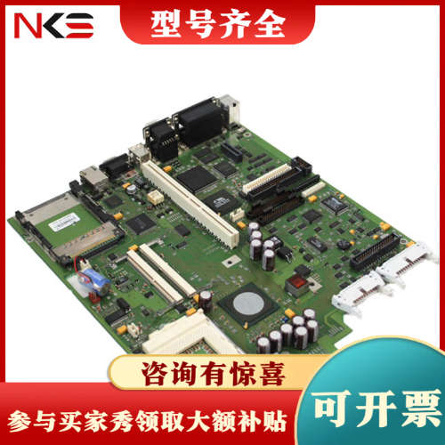 议价pcu50主板A5E00124368议价商品 请私议价