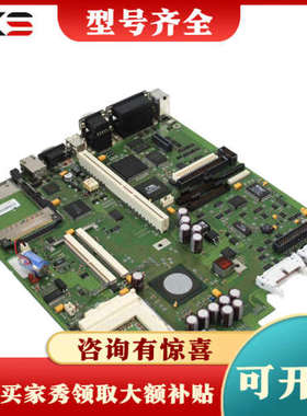 议价pcu50主板A5E00124368议价商品 请私议价