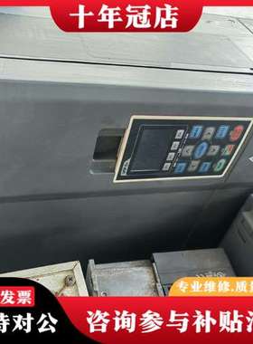 议价台达C2000变频器 VFD370C43S，，成色如可维修