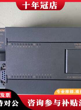 议价214-1BD23CPU224CN裸机功能正常成色可维修