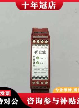 议价Pizzato意大利继电器CSME-20-vu24-可维修