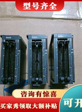 议价台达PLC、AS64AN02T-A、AS64AM10N-A、议价