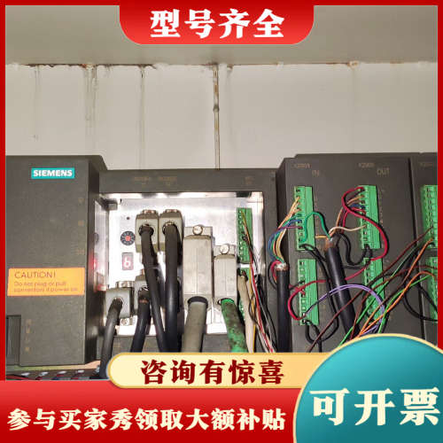 议价6FC5510-0BA11-0AA1 6FC5511-0CA议价