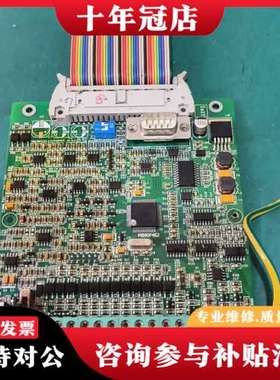 议价伟创11KW变频器控制主板AC60BCON-A2.1，功能正可维修