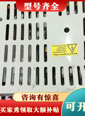 议价ABB GPUS-01C变频器电源盒，型号为PREV OF议价