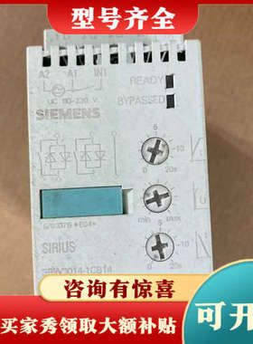 议价软启动器 3RW3014-1CB14议价