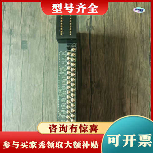 议价LS产电 G3Q-RY4A 模块，，成色漂亮，实物拍议价