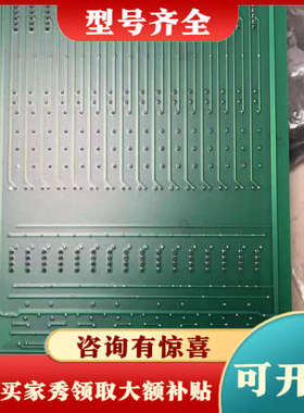 议价ABB贝利 IMDSI22 infi 90数字输入模块议价