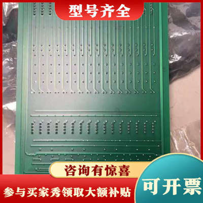 议价ABB贝利 IMDSI22 infi 90数字输入模块议价