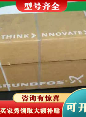 议价Grundfos SPK1-8/8 s. Bilder议价