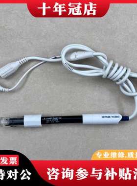 议价METTLER TOLEDO/梅特勒  InLab Expe可维修