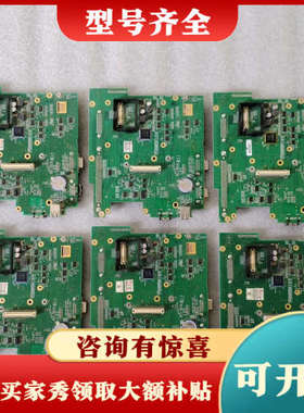 议价普洛菲斯触摸屏主板 D05045B 1/2 件 实物议价