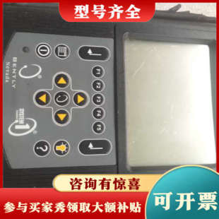 议价BENTLY SNAPSHOT议价 NEVda