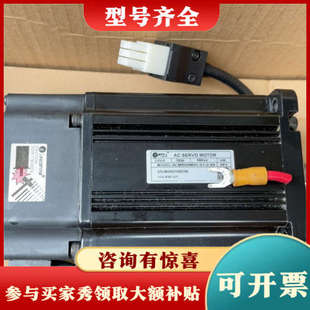SS议价 议价雷赛伺服电机ACM8008M2H