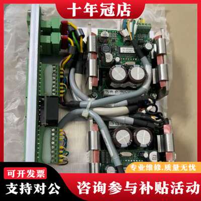 议价ASM驱动器 02-54037-11 成色如图可维修