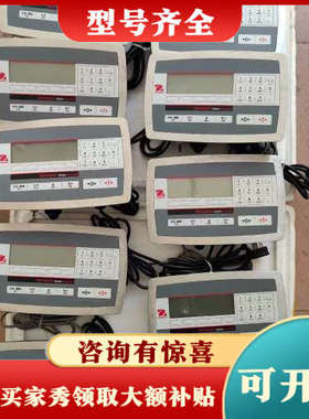 议价DEFENDER奥豪斯5000系列TD52XWZH电子称重仪议价