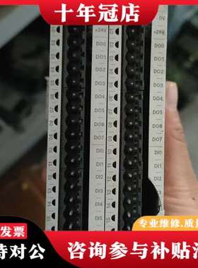 议价 科霸模块 DM272/A可维修