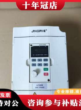 议价佳乐750W变频器，型号JAC580B-0R7G-S2-50可维修
