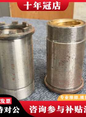 议价济南二机龙门刨螺母 B220A/B2010/B2016 九齿可维修