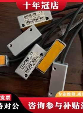 议价BOGEN伯根磁栅尺读数头IKS9.1-Z2.50P2V5D可维修