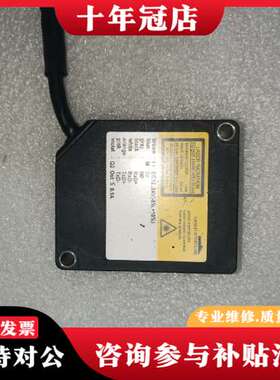 议价光电一个，型号od2 n30w04a2 ,的功能可维修